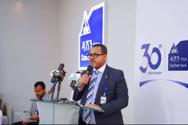 ዳሸን ባንክ ሸሪክ ከደንበኞቹ በአደራ የሰበሰበውን ከ16 ሚሊዮን ብር በላይ ለበጎ አድራጎት ድርጅቶች አበረከተ