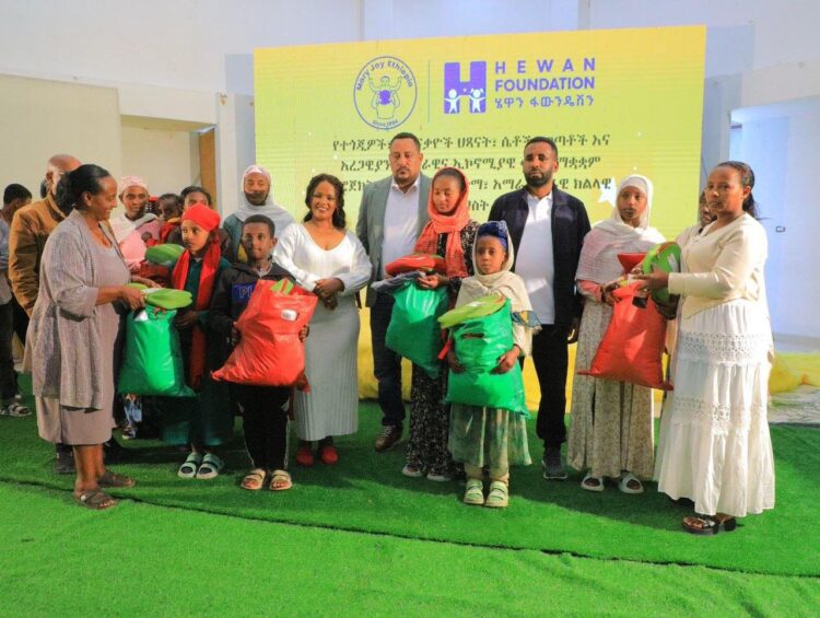 ሜሪ ጆይ እና ሄዋን ፋውንዴሽን የቤተሰብ ስፖንሰርሺፕ አስጀመሩ