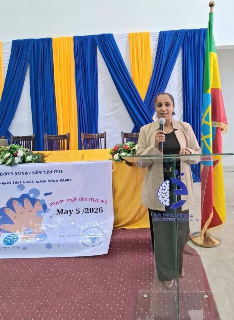 ዓለም አቀፍ የእጅ ንፅህና ቀን በኤካ ኮተቤ ሆስፒታል በፓናል ውይይት ተከበረ!