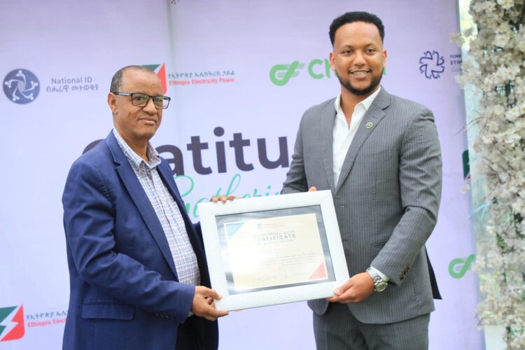 የኢትዮጵያን የክፍያ ሥርዓት የቀየረው ቻፓ ተሸለመ!