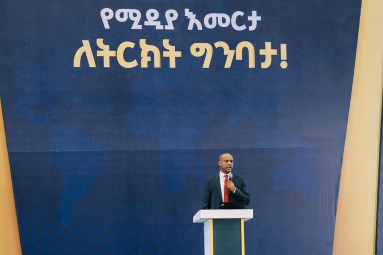 የፋና ሚዲያ ኮርፖሬሽን ዋና ስራ አስፈፃሚ አድማሱ ዳምጠው የሚዲያ ዘርፉ ውጤቶች ለሀገራዊ ትርክት ግንባታ ስላላቸው ፋይዳ ማብራ