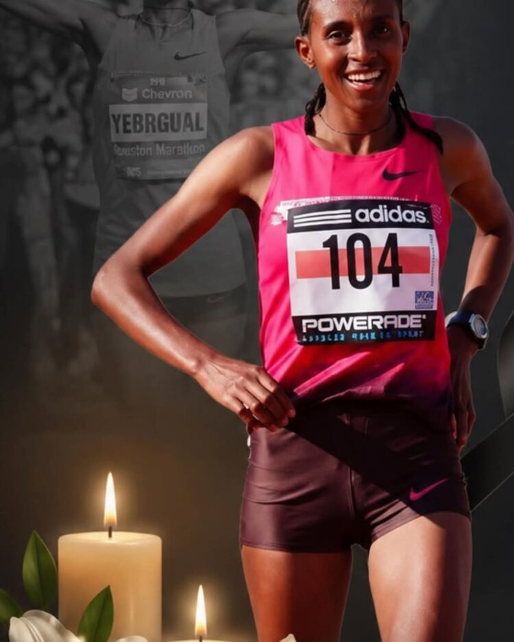 የጀግናዋ አትሌት የብርጓል መለሰ የቀብር ሥነ-ሥርዓት ነገ ይፈፀማል