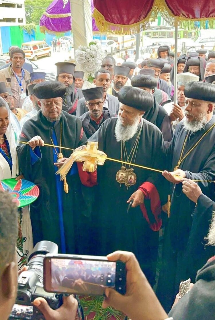 የኢትዮጵያ ኦርቶዶክስ ተዋሕዶ ቤተክርስቲያን መንበረ ፓትርያርክ ጠቅላይ ጽ/ቤት ያስገነባው 1B+G+10 ሕንጻ በቅዱስ ፓትርያርኩ
