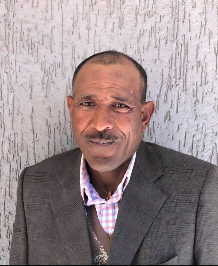የአፋልጉኝ  ተማጽኖ