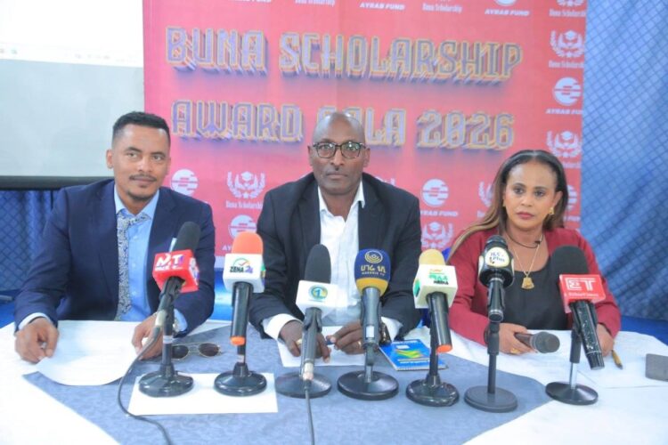 የቡና ስኮላርሺፕ በከፍተኛ ውጤት ለተመረጡ ኢትዮጵያውያን ተማሪዎች የትምህርት ድጋፍ አበረከተ