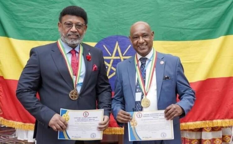 ታዋቂው የቀዶ ጥገና ሐኪም ተሸለሙ