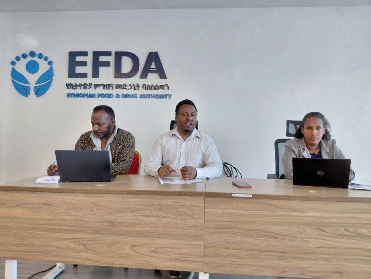 በህክምና ሙከራዎች ላይ አዲስ የቁጥጥር ሥርዓት ተዘረጋ!