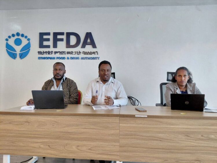 የኢትዮጵያ ምግብና መድኃኒት ባለሥልጣን የሕክምና ሙከራዎችን የቁጥጥር ሥርዓት ይፋ አደረገ