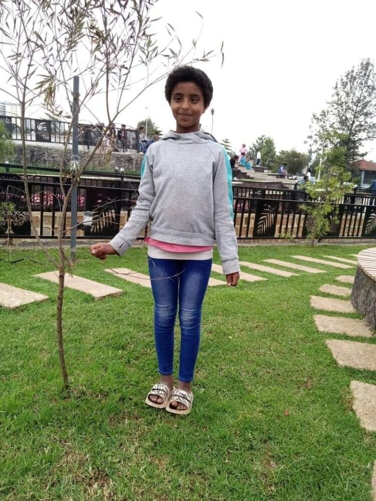 አስቸኳይ የአፋልጉኝ ጥሪ