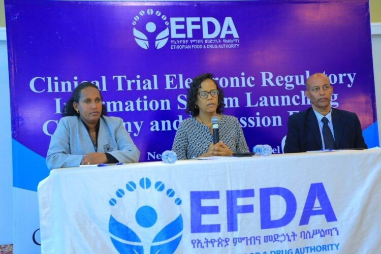 ኢትዮጵያ የሕክምና ሙከራና  የቁጥጥር ሥርዓቷን ዲጂታል አደረገች!