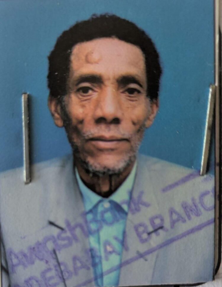 አባታችን #ተዘራ_በቀለ ይባላሉ ከፉሪ ባቡር ጣቢያ አካባቢ ግንቦት 9 ከቤት እንደወጡ አልተመለሱም። በሰዓቱ ሰማያዊ ጅንስ ሱሪ