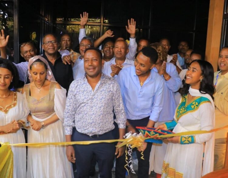 የFB Addis ሆቴል 20ኛ አመቱን አክብሯል። በእለቱ The Golden Age የተሰኘ ዘመናዊ ላውንጅ አስመርቋል። የሆቴሉ ባለ