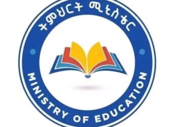 መምህራንን የሚያግዝ የሰው ሰራሽ አስተውህሎት ( #AI ) ስርዓት ለመዘርጋት በሙከራ ላይ መሆኑን የትምህርት ሚኒስቴር ተናገረ፡