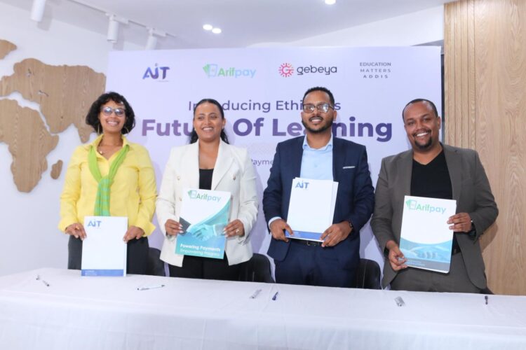 በትምህርት ዘርፍ የቴክኖሎጂ አጠቃቀምን የሚያሳድገው “ArifSchool” በይፋ ተዋወቀ!