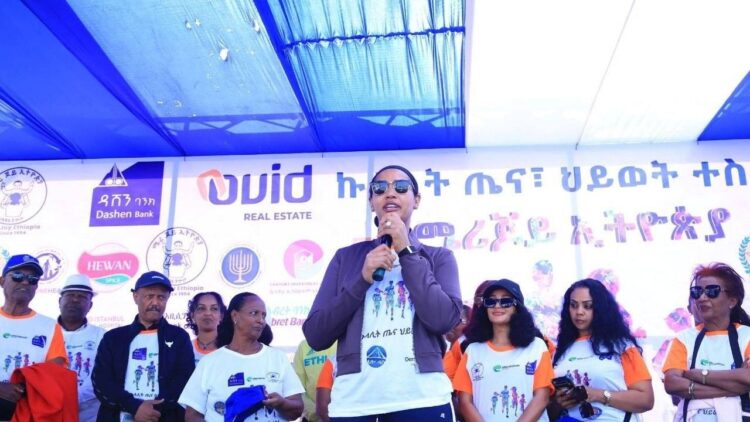 “ኩላሊት ጤና፣ ህይወት ተስፋ” በሚል መሪ ቃል  ሜሪ ጆይን ለማገዝ የእግር ጉዞ ተደረገ።
