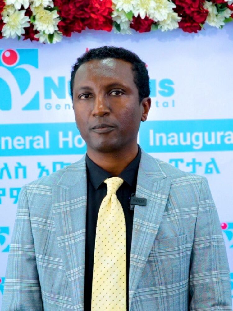 ኒውክለስ አጠቃላይ ሆስፒታል ጥራቱን የጠበቀና ዋጋው ተመጣጣኝ የሆነ የህክምና አገልግሎት እያበረከተ መሆኑን አስታወቀ
