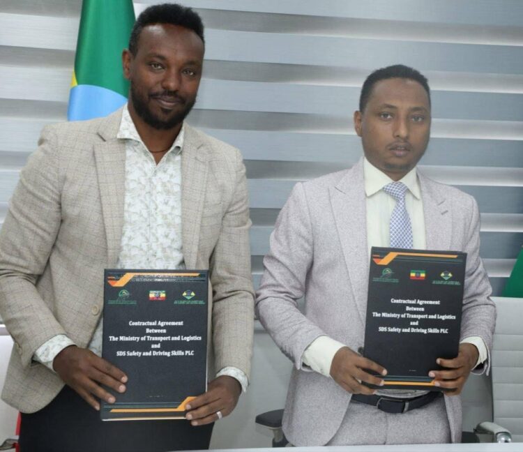 አሁን በስራ ላይ ያሉ ሁሉም አሽከርካሪዎች ሰልጥነው የብቃት ምዘና አንዲወስዱ የሚያስገድድ ዘመናዊ የቁጥጥር ሥርዓት ሊዘረጋ ነው