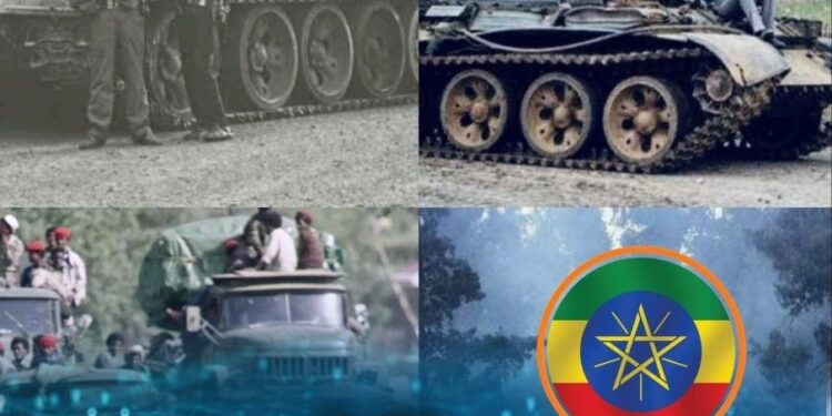 ዛሬ ግንቦት 20 ነው