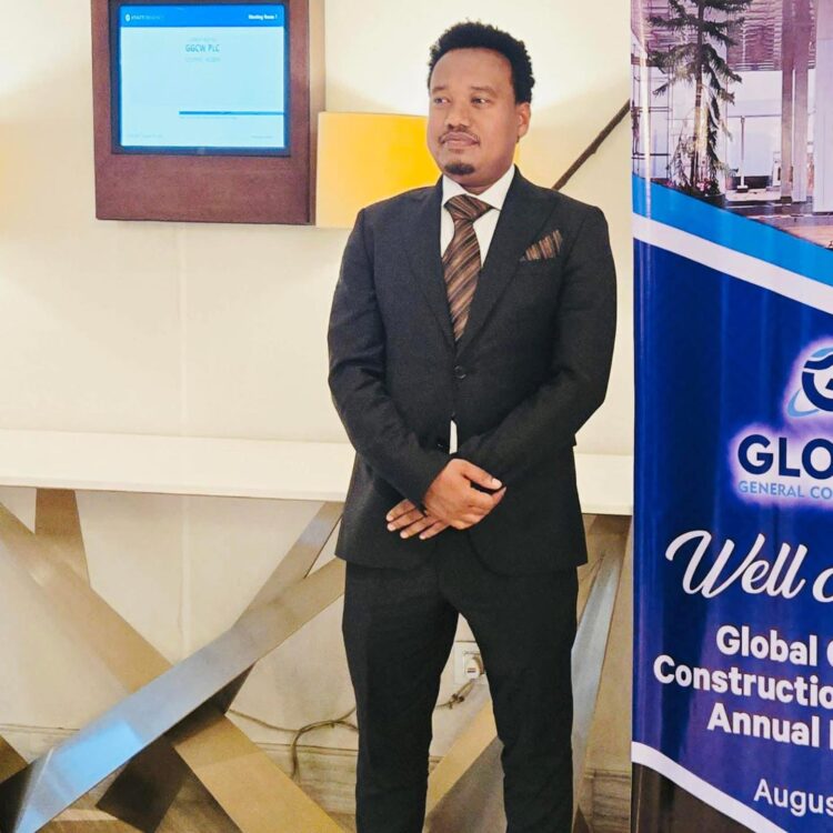 ኢንጂነር ከድር ሀሰን ለአረፋ በዓል ለአቅመ ደካሞች ማዕድ አጋራ