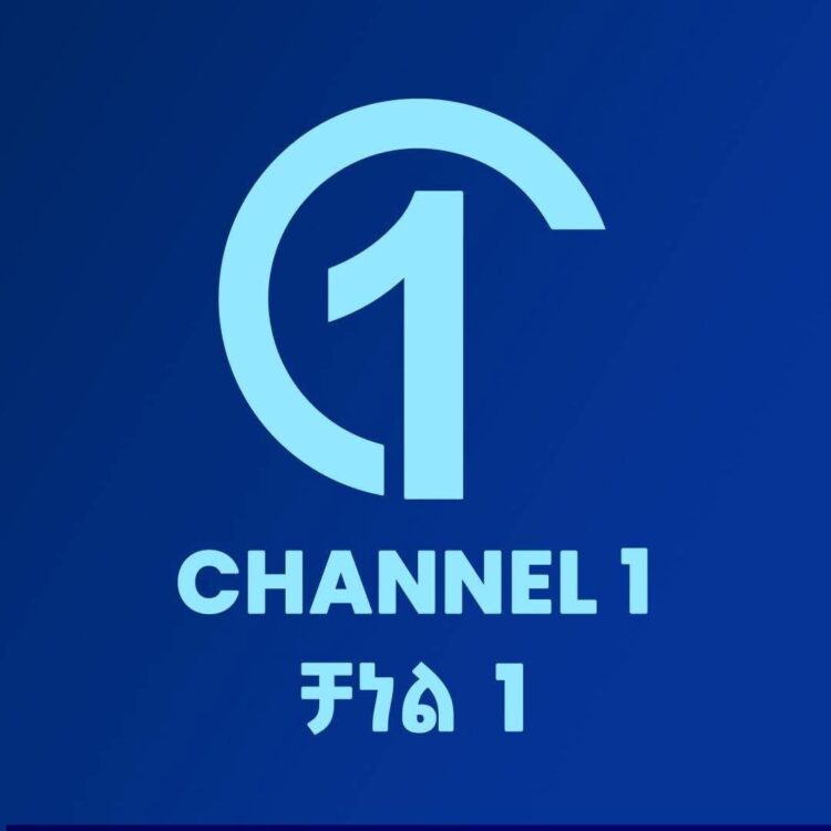ተለያይቻለሁ !!!
