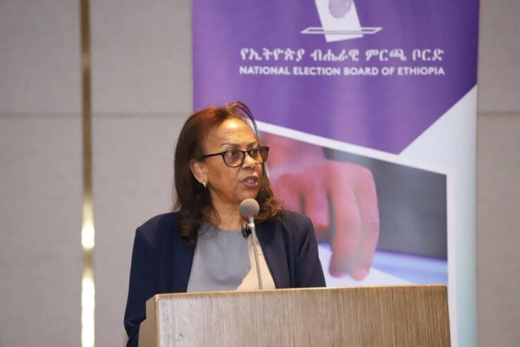 በታገዱ ጣቢያዎች የተመዘገቡ መራጮች በልዩ ሁኔታ ድምፅ እንዲሰጡ ብሔራዊ ምርጫ ቦርድ ወሰነ