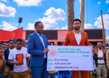 የሸካ ዞኑ ለቦክሰኛ በረከት 1.4 ሚሊዮን ብርና 300 ካሬ መሬት ተሸለመ