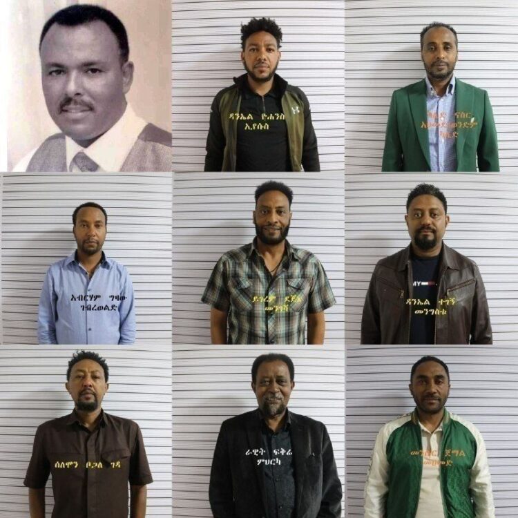 በ’ፊንቴክ ኢንቨስትመንት’ የማጭበርበር ወንጀል የተጠረጠሩ አርቲስቶች እና ቲክቶከሮች የዋስትና መብታቸው እንዲከበርላቸው የፌደራ…