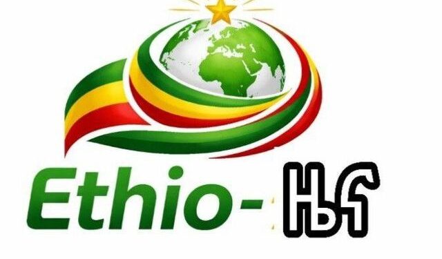 ጥቆማ ያለጥርጥር በቴሌግራሙ አለም አሉ ከሚባሉ የመረጃ አቅራቢዎች መሀከል የተለያዩ ወቅታዊ እና እውነተኛ መረጃዎችን በታማኝነት…