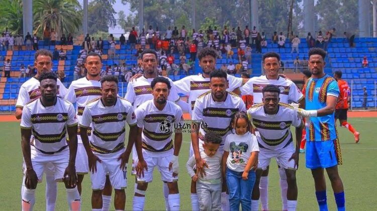 ሲዳማ ቡና ወደ ታላቅ ታሪካዊ ምዕራፍ