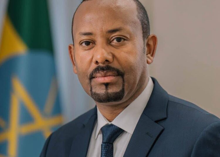 ጽንፈኝነት በኢትዮጵያ ምድር ፈጽሞ ቦታ የለውም!