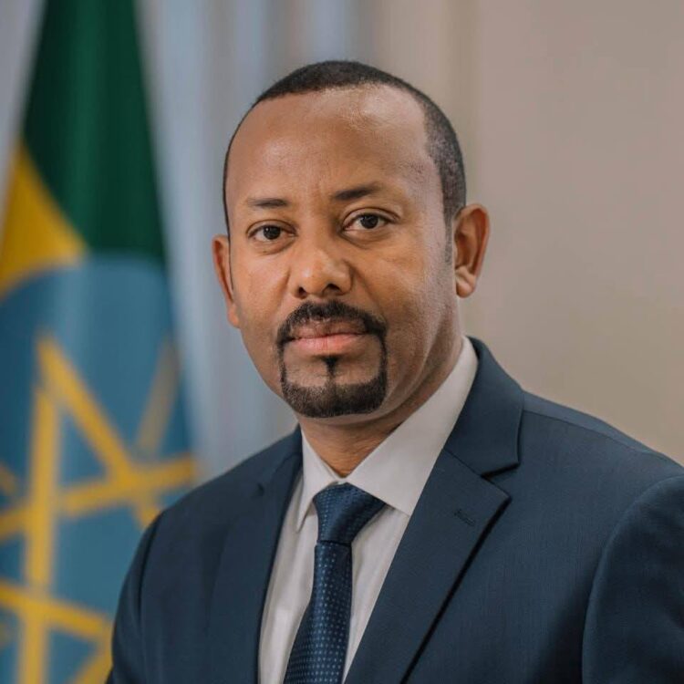 ጽንፈኝነት በኢትዮጵያ ምድር ፈጽሞ ቦታ የለውም!