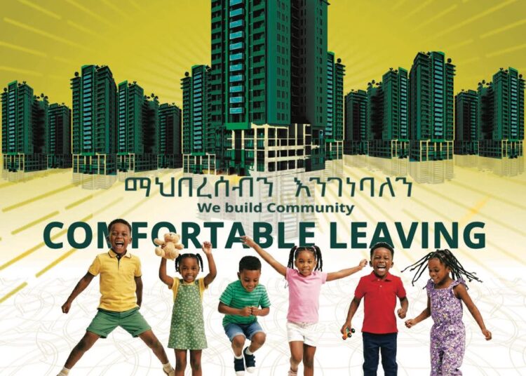 ቅንጡ አፓርትመንቶችንና የንግድ ሱቆችን ይፈልጋሉ?