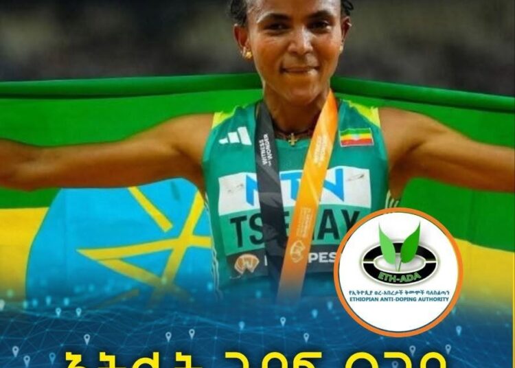 አትሌት ጉዳፍ ፀጋይ በሕክምና ምክንያት በተወሰደ መድኃኒት ሳቢያ የአራት ወራት የውድድር እገዳ ተጣለባት