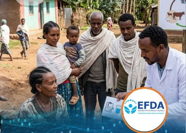 የፀረ-ተህዋስያን መድኃኒቶች መላመድን ለመከላከል የተቀናጀ የህብረተሰብ ንቅናቄ እንዲደረግ ጥሪ ቀረበ