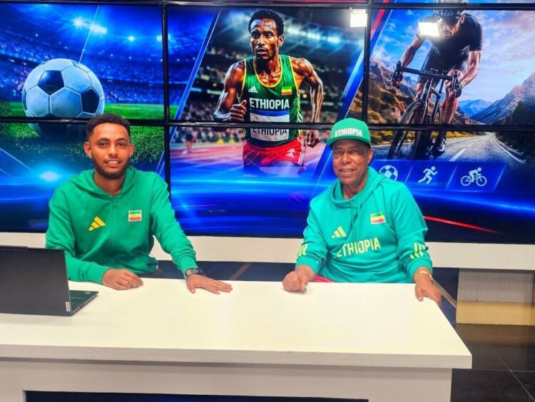 የኢትዮጵያ አሰልጣኞች ማህበር ምርጫ ህገ-ወጥ ነበር