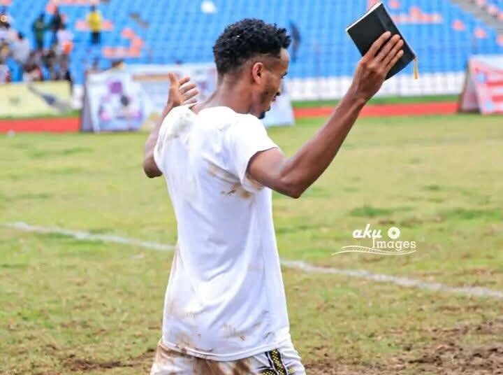 ዛሬ ሻምፒዮን የሆነው ሲዳማ ቡና ተጨዋች