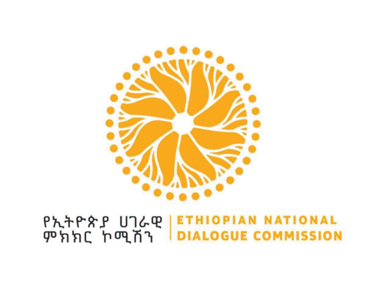 የሀገራዊ ምክክር ኮሚሽን ሐምሌ 8/2018 ዓ/ም ለሚጀመረው ሀገራዊ ጉባዔ ለምክክር የቀረጻቸውን 8 አጀንዳዎች ይፋ አድርጓል።