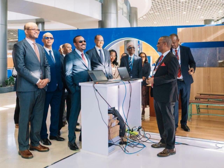 የጠቅላይ ሚኒስትር ዐቢይ አሕመድ (ዶ/ር) መልዕክት