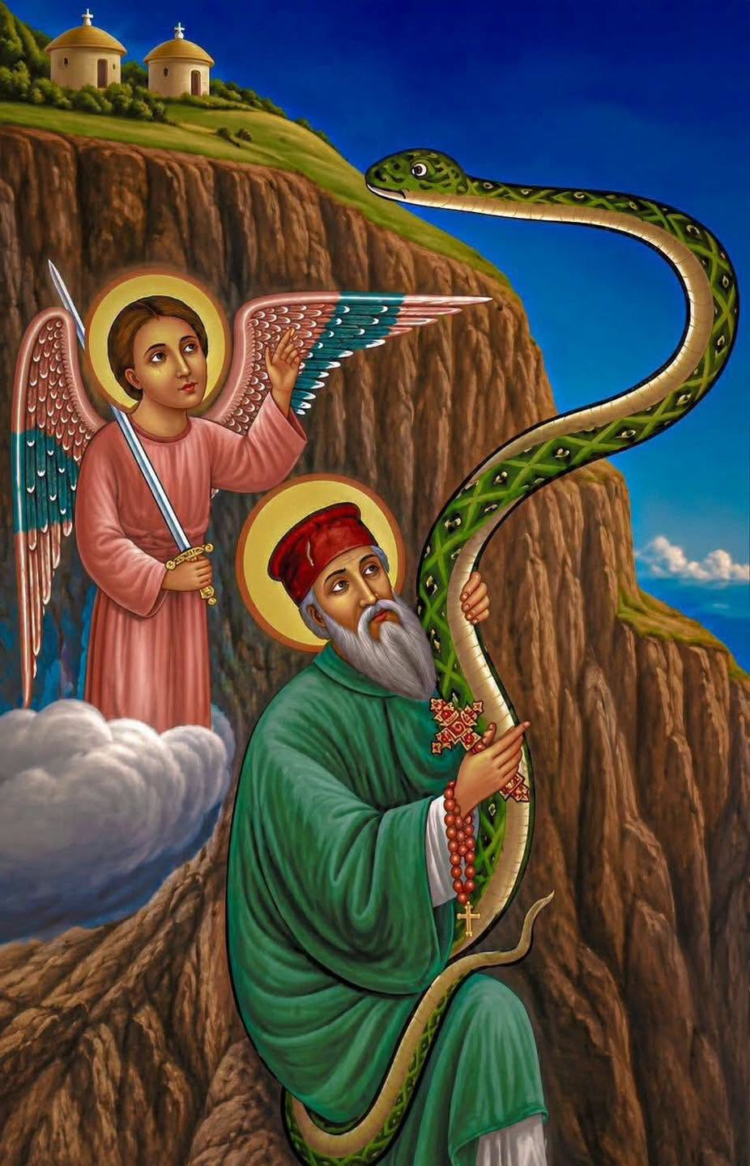 የጻድቁ አቡነ አረጋዊ ረድኤት እና ምልጃ ከሁላችን ጋር ይሁን