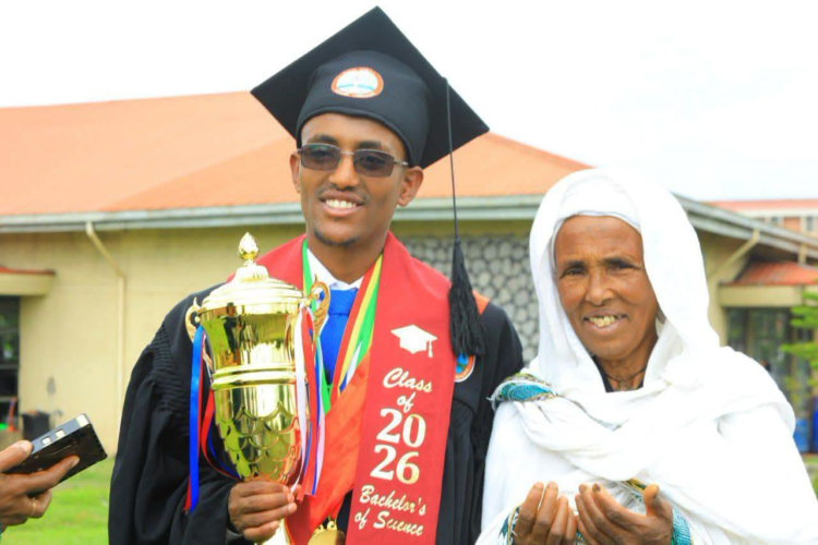 ከ55 ኮርሶች 46ቱን ‘A+’ ያስመዘገበው