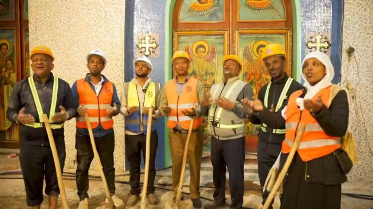 ከገብርኤል – ለገብርኤል
