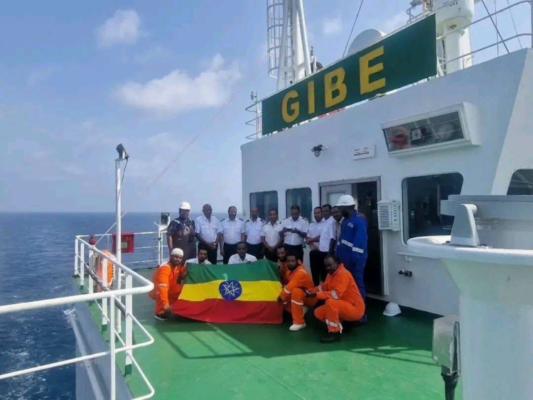 ለወራት በሆርሙዝ ሰርጥ ተይዛ የነበረችው “MV ጊቤ” ወደ ጅቡቲ እየተመለሰች ነው