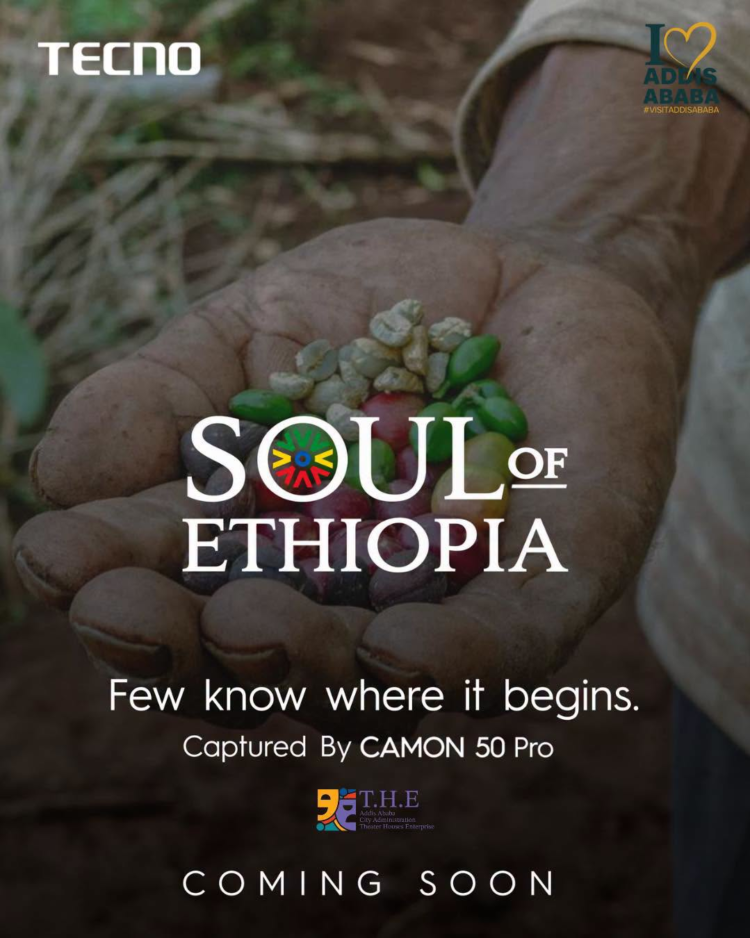በየአመቱ ካላችሁበት ሀገራችሁን የሚያስጎበኛችሁ ቴክኖ ኢትዮጵያ በዚህም አመት ከፍ ባለ ሁኔታ በአዲሱ ቴክኖ ካሞን 50 ፕሮ ስል