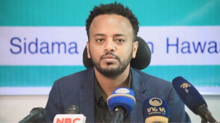 42ኛው የሻምበል አበበ ቢቂላ ማራቶን እሁድ በሀዋሳ ይካሄዳል