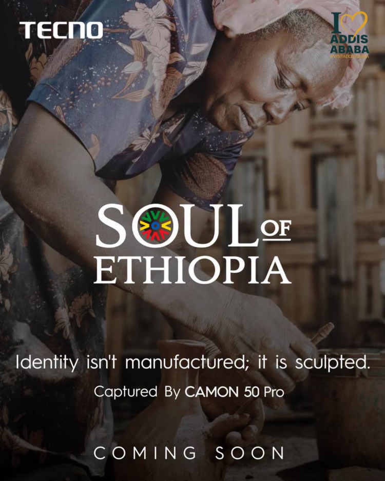 በየአመቱ ካላችሁበት ሀገራችሁን የሚያስጎበኛችሁ ቴክኖ ኢትዮጵያ በዚህም አመት ከፍ ባለ ሁኔታ በአዲሱ ቴክኖ ካሞን 50 ፕሮ ስል