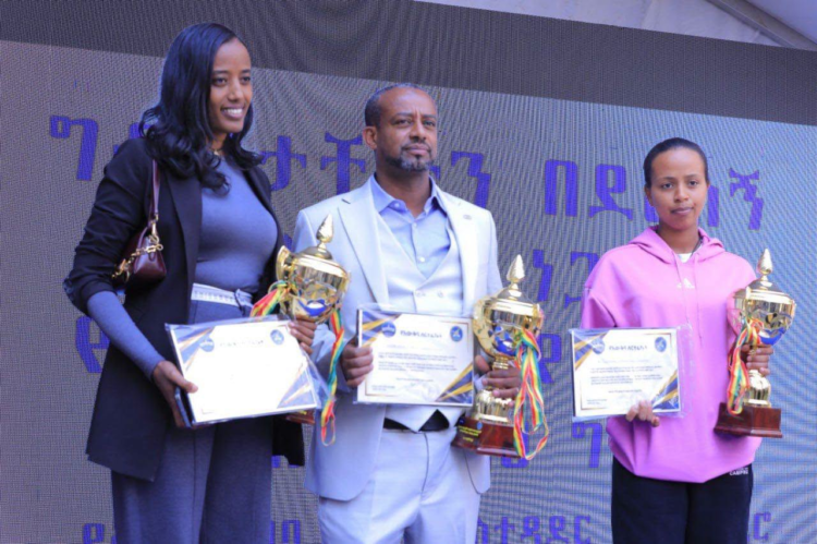መርካቶ ፡ 3 ታማኝ ግብር ከፋዮች  ተሸለሙ