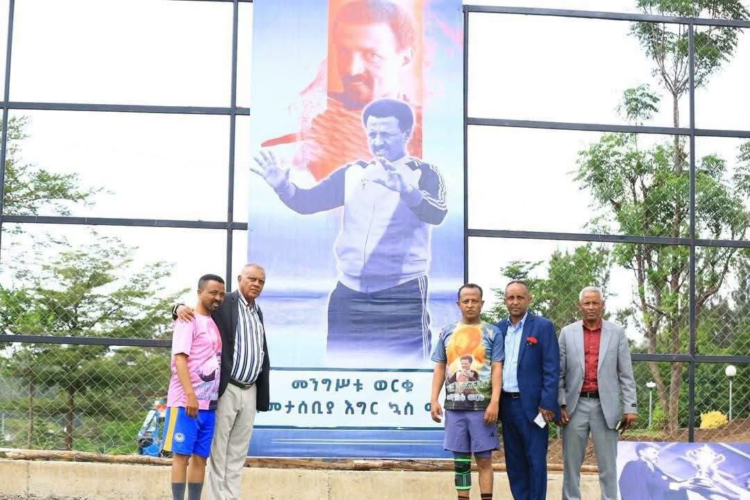 በጎንደር ከተማ በመንግሥቱ ወርቁ ስም ዘመናዊ የእግር ኳስ ሜዳ ተሰይሞ ተመረቀ