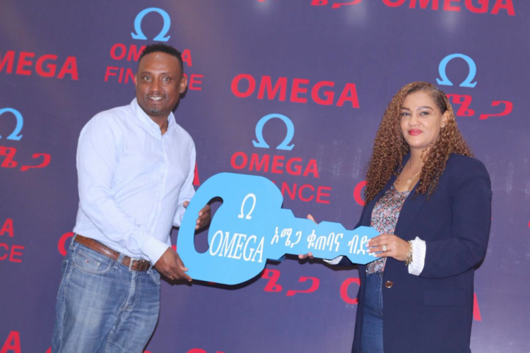 አሜጋ የብድርና ቁጠባ ማህበር በወቅታዊ የመኪና ዋጋ መናር ምክንያት ለተጠቃሚዎች በከፊል ያገለገሉ መኪኖችን ለመግዛት የሚያስችሉ