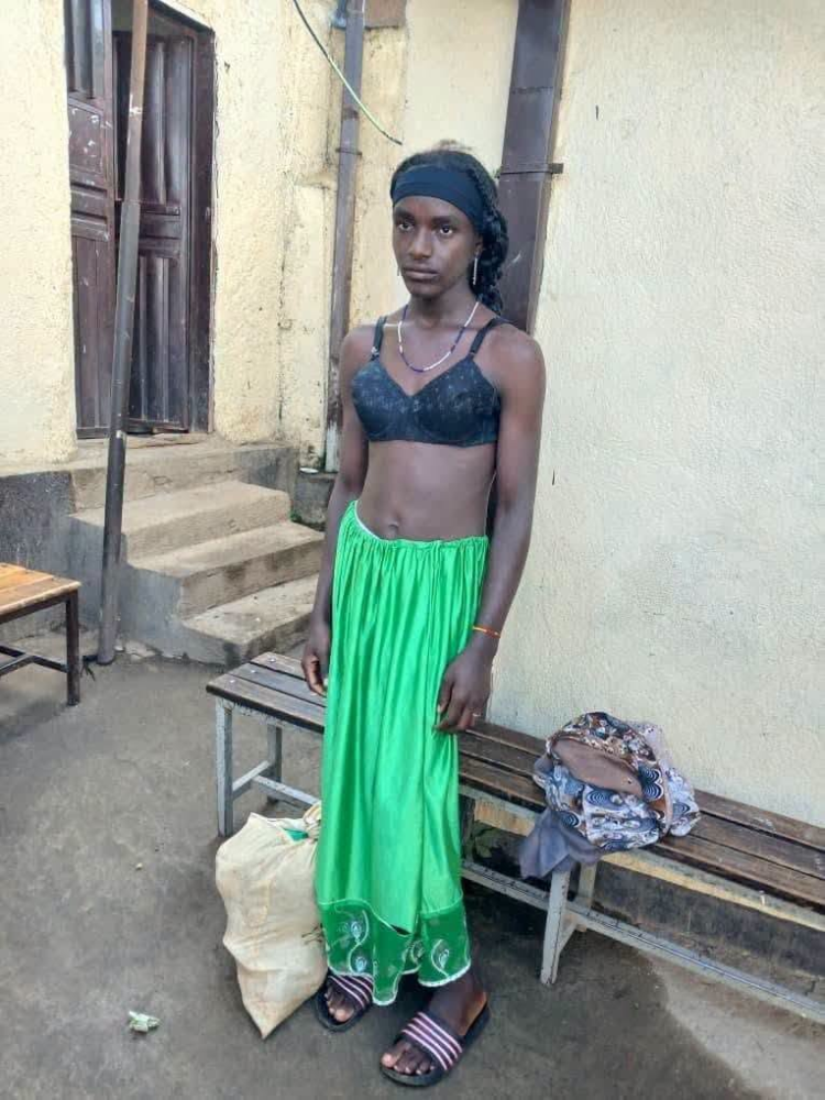 ተጠንቀቁት!