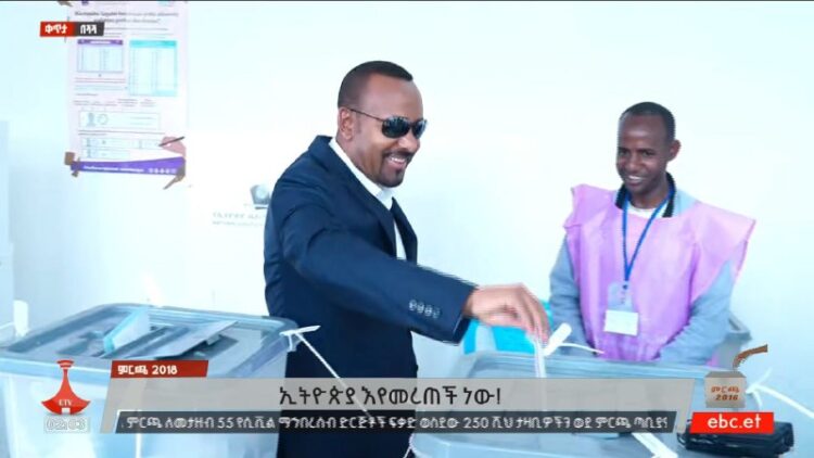 ጠቅላይ ሚኒስትር ዐቢይ አሕመድ (ዶ/ር) በበሻሻ ድምፅ ሰጡጠቅላይ ሚኒስትር ዐቢይ አሕመድ (ዶ/ር) በ7ኛው ጠቅላላ ምርጫ በትው…